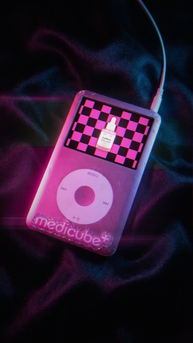 the serum on a black starburst